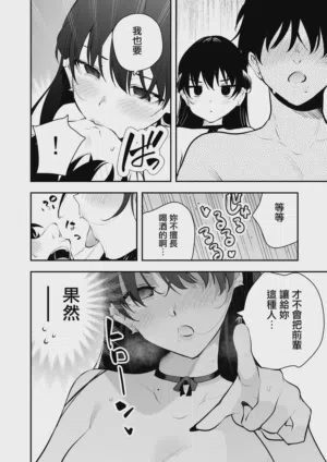 第41页图