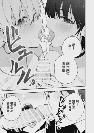 第44页图
