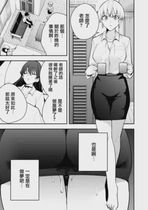 第60页图