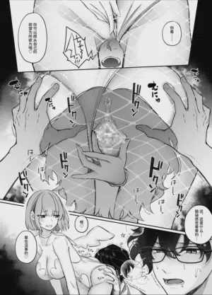 第13頁圖
