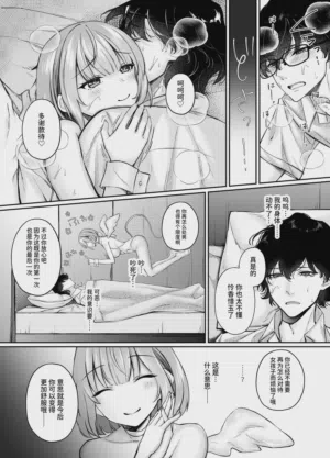 第22頁圖