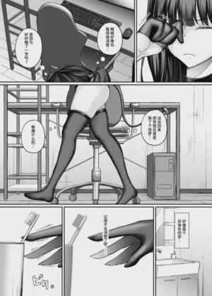 第24頁圖