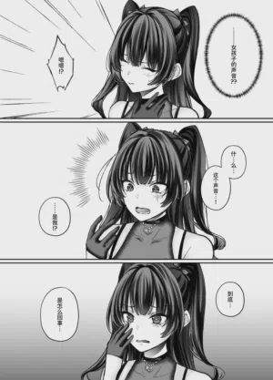 第27頁圖