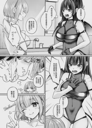第29頁圖