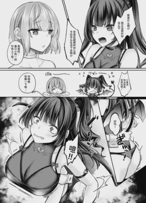 第30頁圖