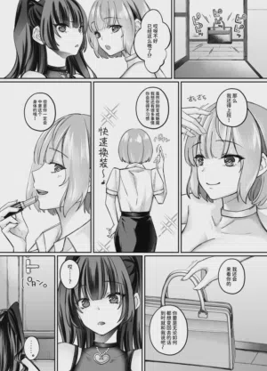 第36頁圖