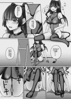 第44頁圖