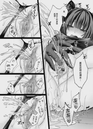 第53頁圖