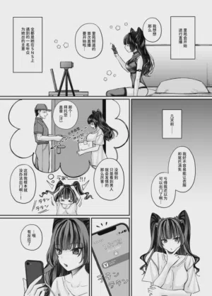 第56頁圖
