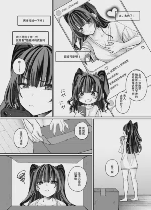 第57頁圖
