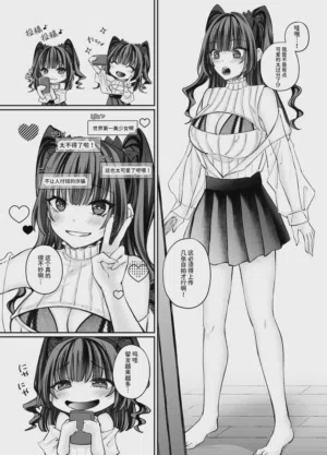 第59頁圖