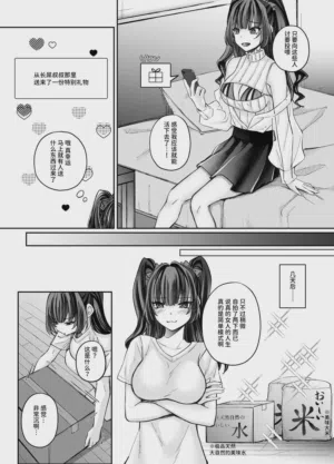 第60頁圖