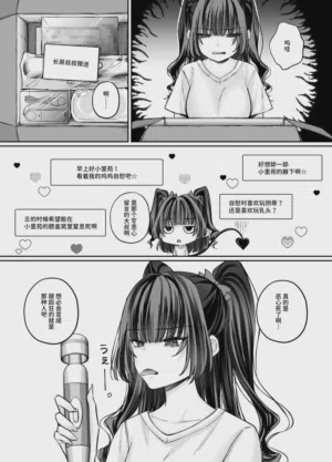 第61頁圖