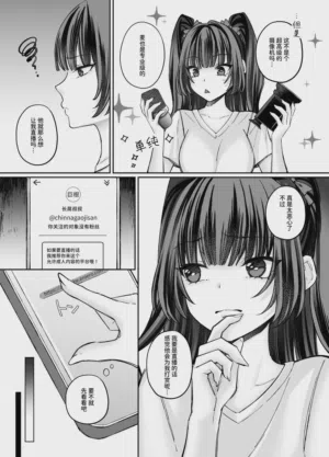 第62頁圖