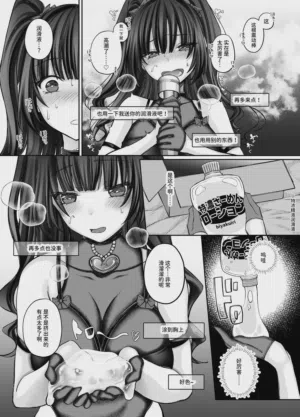 第66頁圖