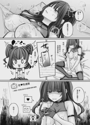第71頁圖