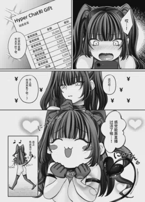 第72頁圖