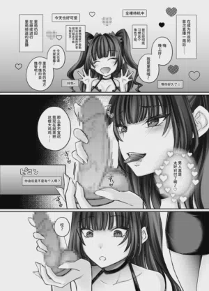第73頁圖