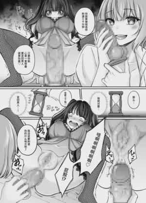 第75頁圖