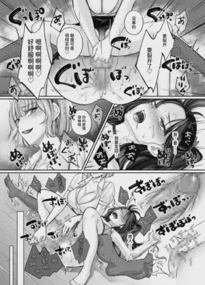 第76頁圖