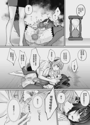 第77頁圖