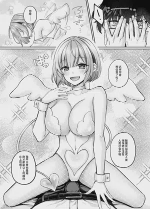 第8頁圖