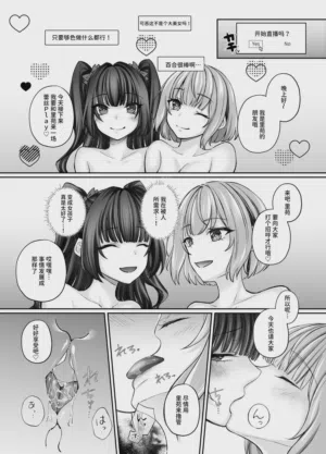 第80頁圖