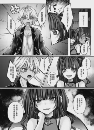 第91頁圖