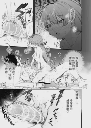 第22頁圖