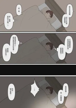 第6頁圖
