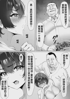 第26頁圖