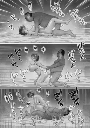 第49頁圖