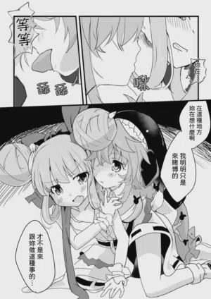 第10頁圖