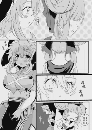 第5頁圖