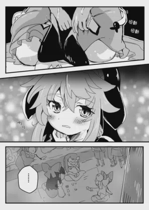 第6頁圖