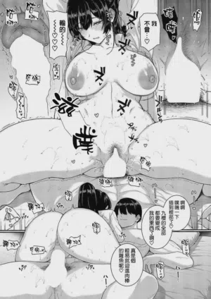 第23頁圖