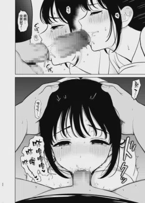 第23頁圖