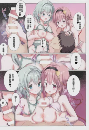 第8页图