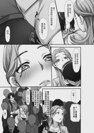 第11頁圖
