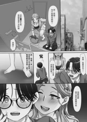 第12頁圖