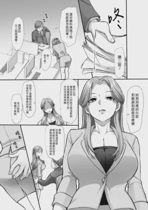 第3頁圖