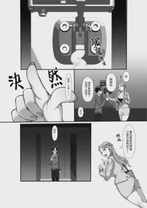 第32頁圖