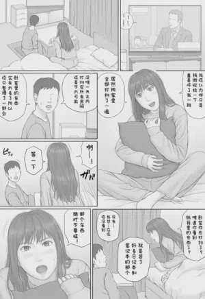 第19頁圖