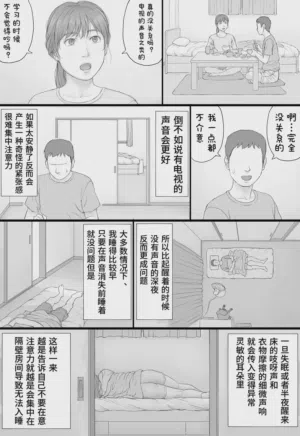 第26頁圖