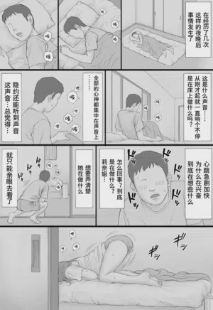 第27頁圖