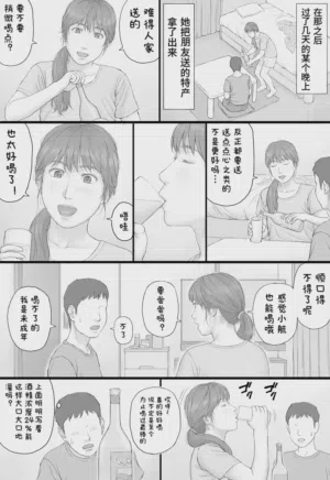 第33頁圖
