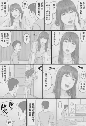 第34頁圖