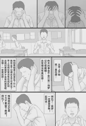 第42頁圖