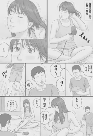 第45頁圖