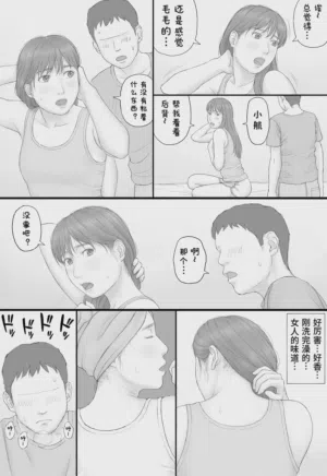 第47頁圖